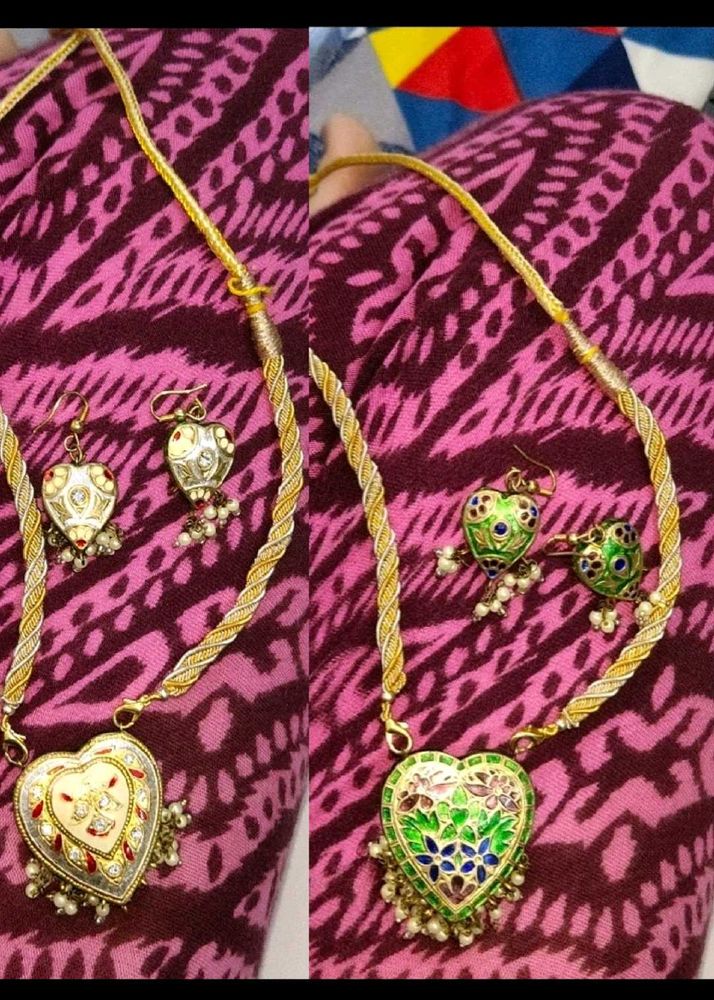Jaipur Style Reversible Set