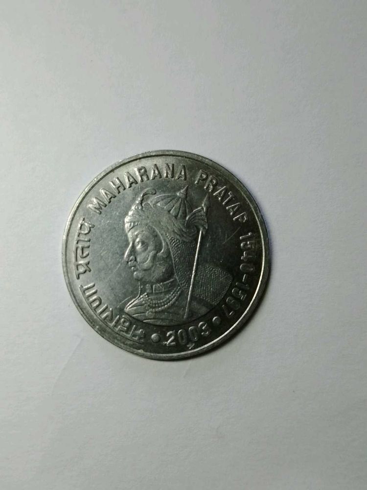 1rupees MAHARANA PRATAP 1540 Coin