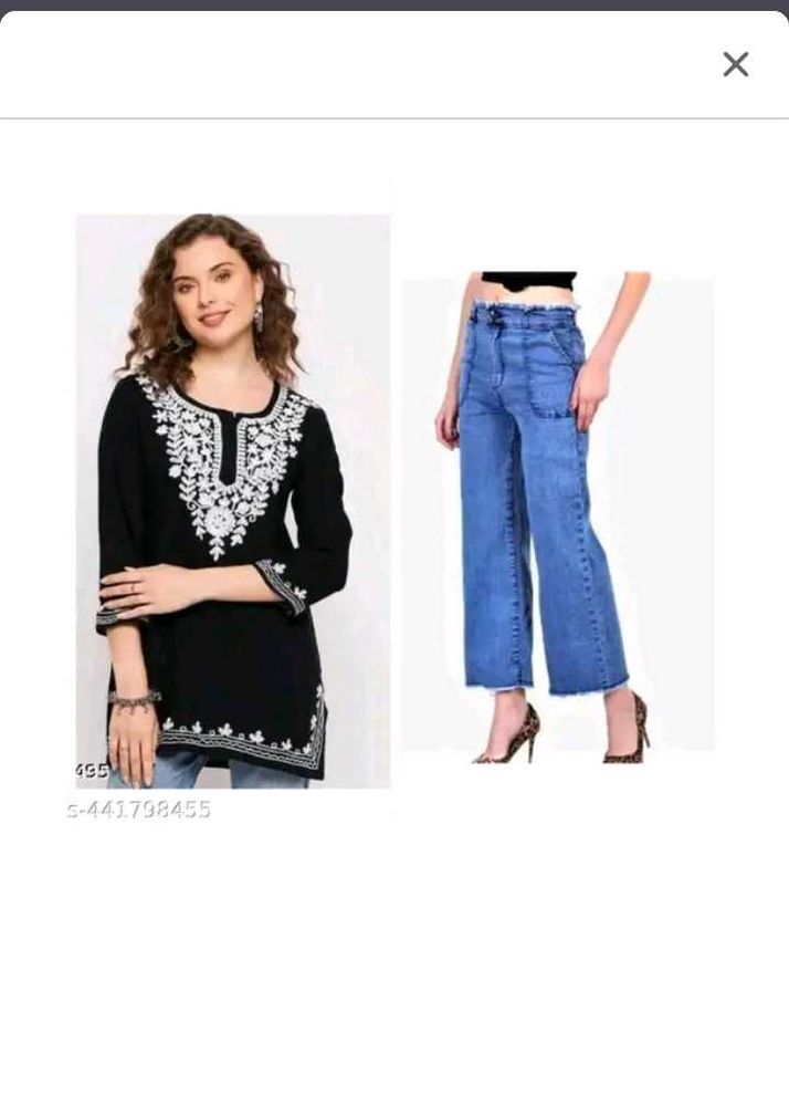 Combo Top &amp; Bottom Set