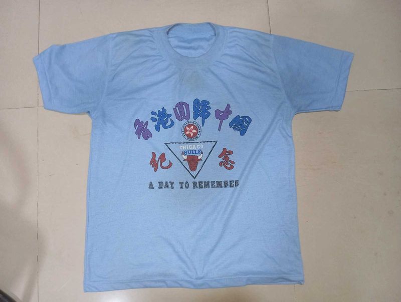 T-Shirt 👕
