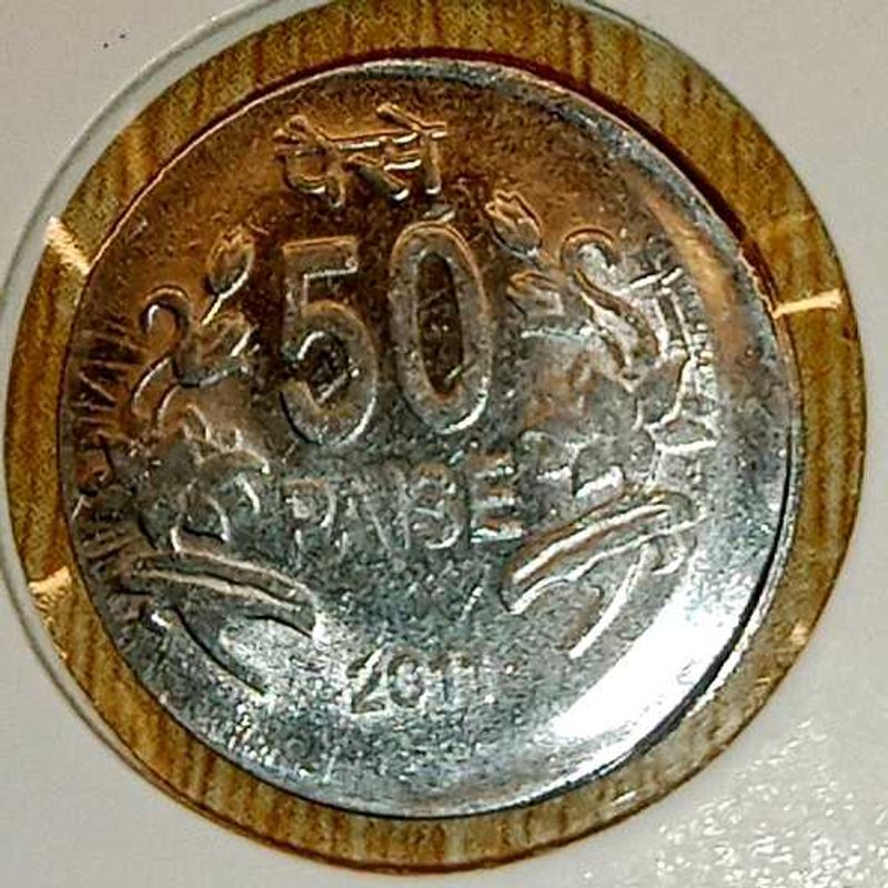 2011 50 Paise Off Shift Error Coin