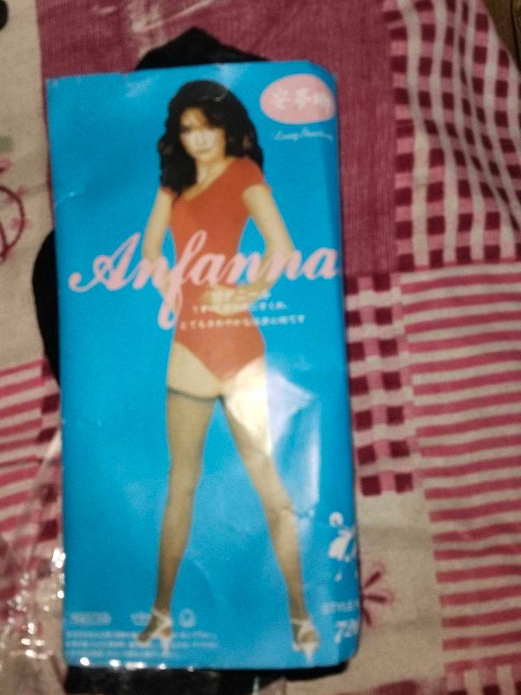 Alfanna Stockings - New in Package