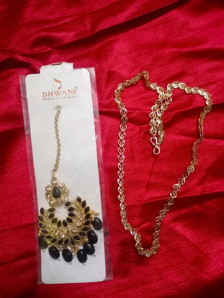 Mangtikka &amp; Chain Combo