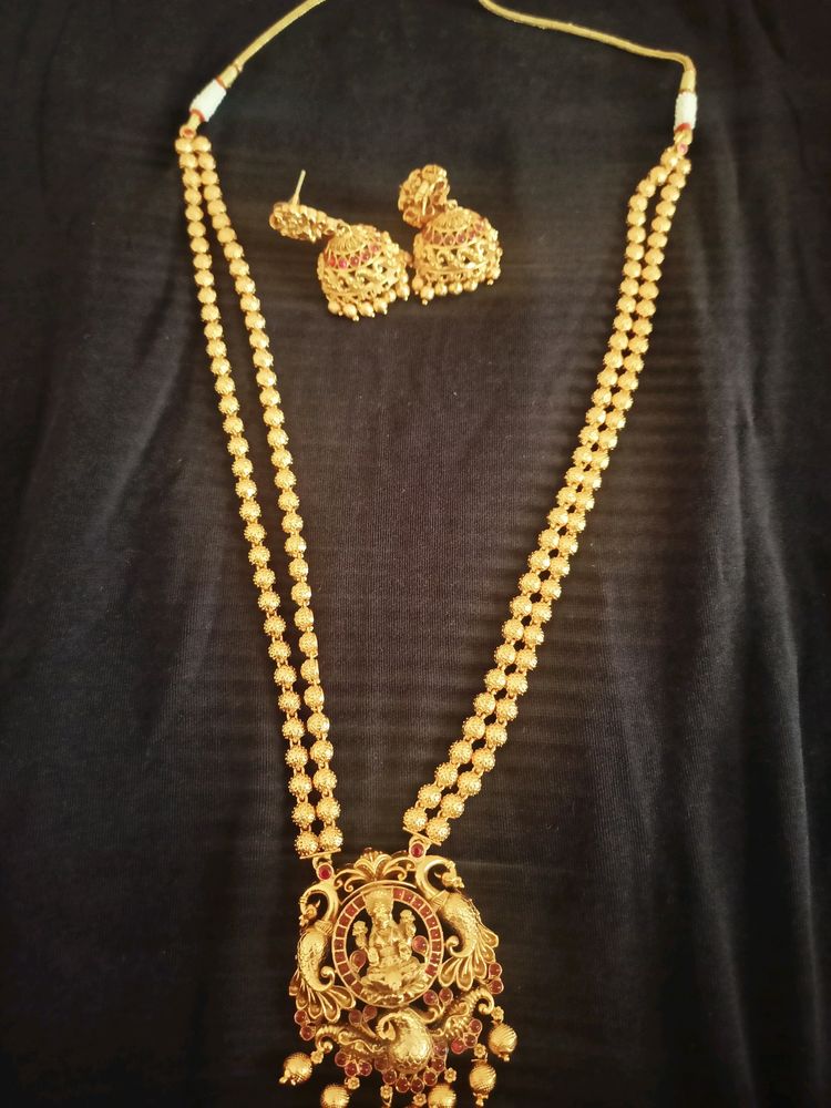 Antique Long Chain