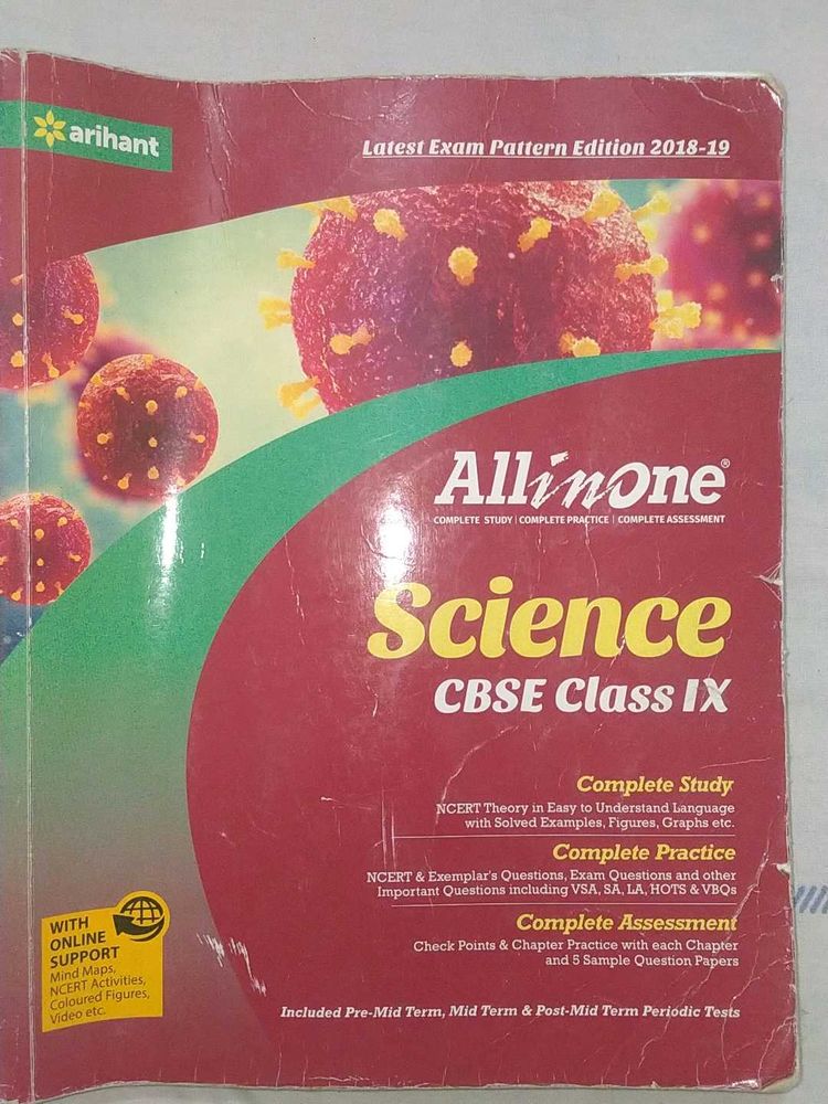 All In One Science CBSE Class IX