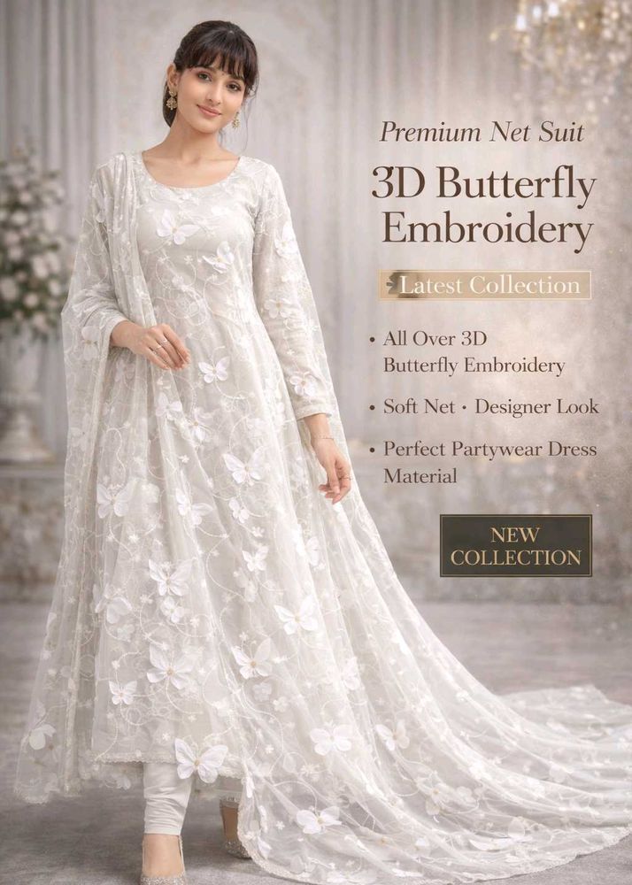 Elegant 3D Butterfly Net Suit 2 Meter Unstitched