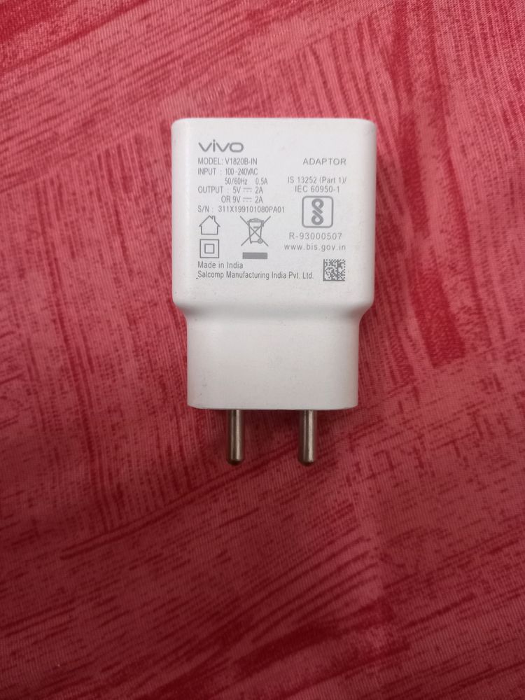 Vivo Adaptor