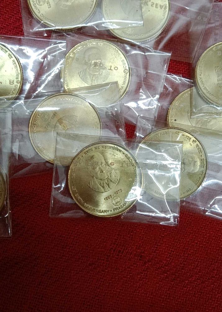PCM Coin 🪙