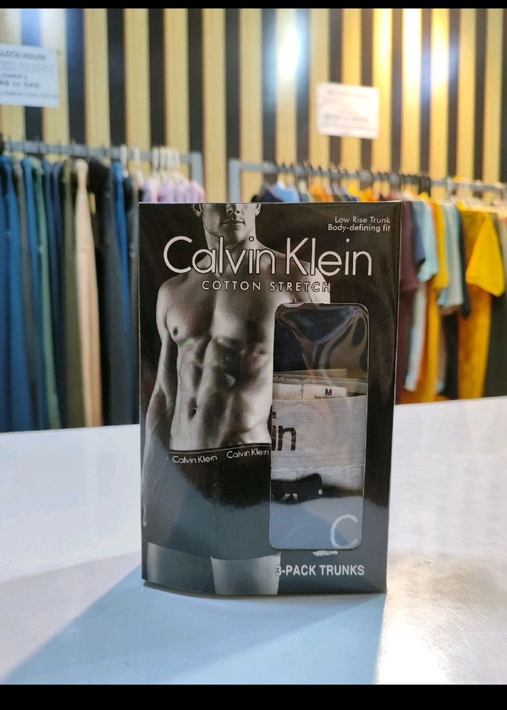 Trending Trunk