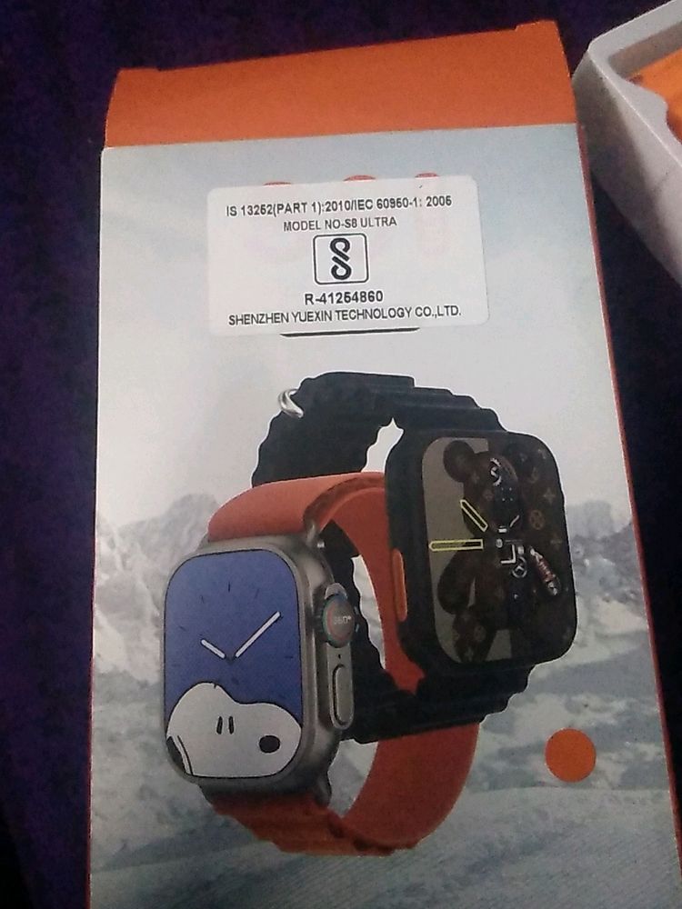 S9 Ultra Smart Watch