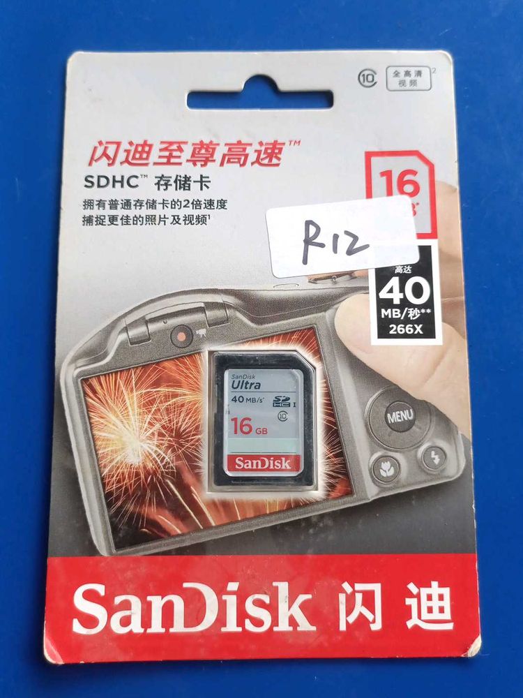 SanDisk Ultra 16GB Class 10 SDHC Memory Card.