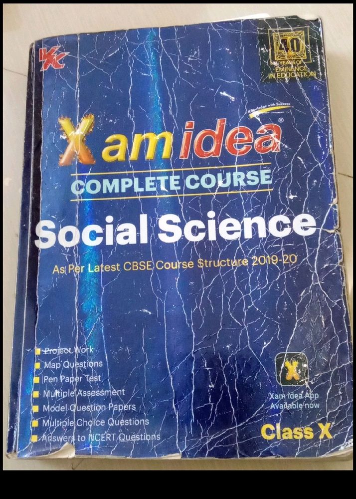 Class 10 Social Science Exam Idea