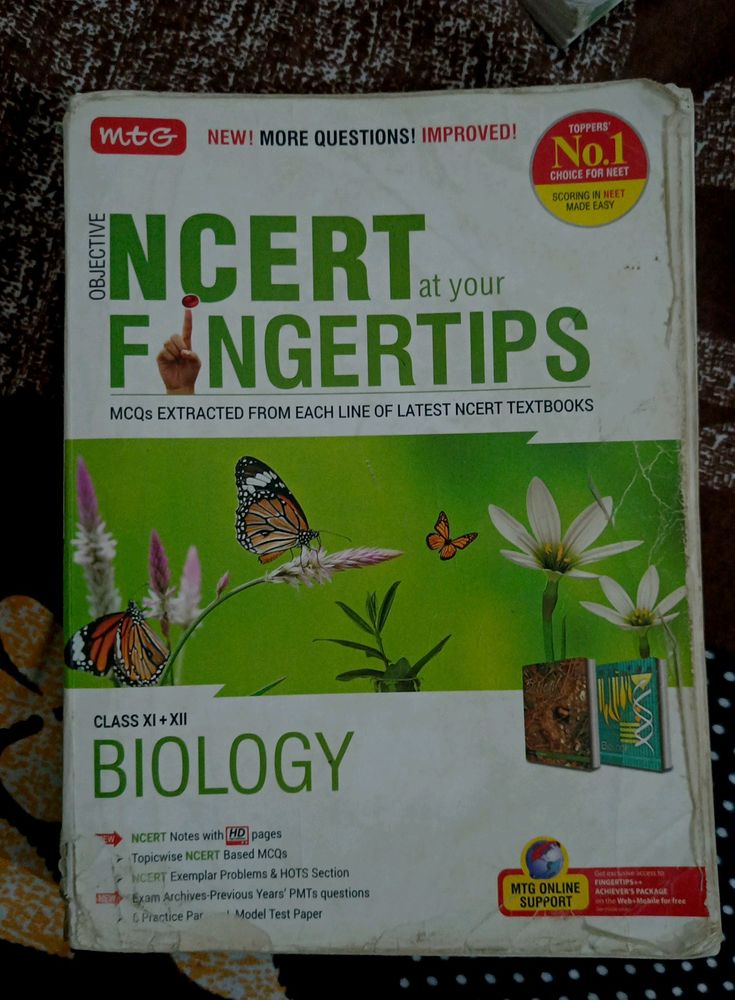 MTG NCERT FINGERTIPS BIOLOGY