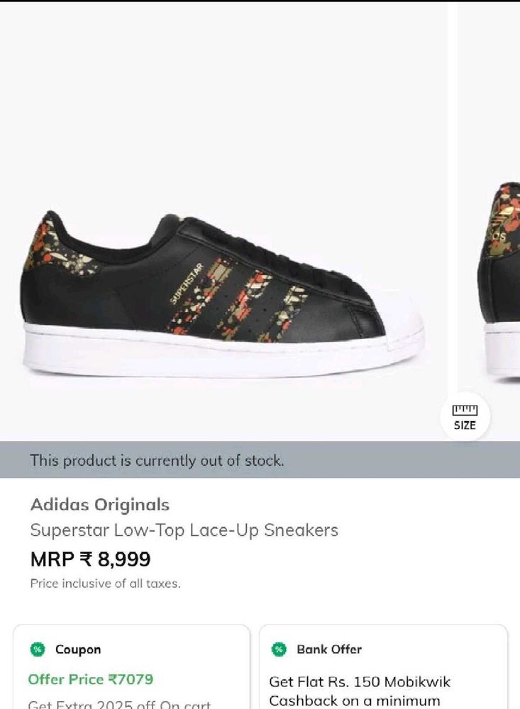 Rare Adidas Superstar J &#39;Black Camo&#39;