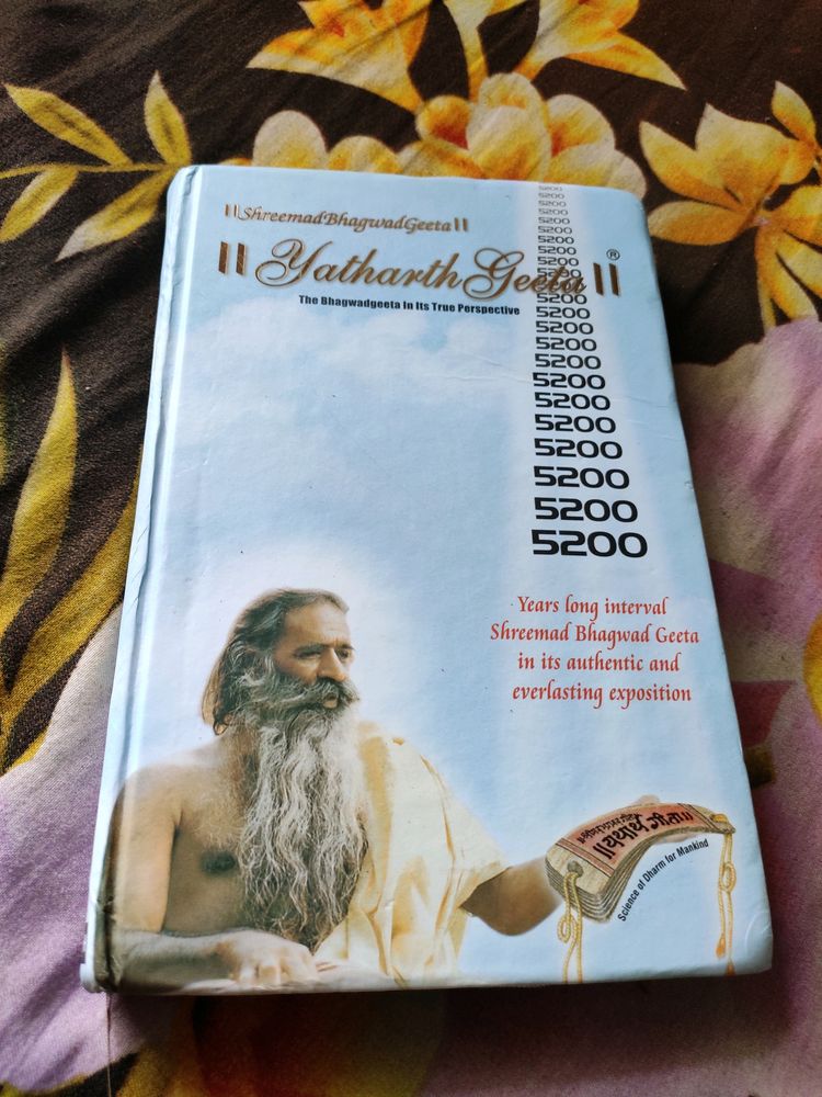 Yatharth Geeta Book In English Language