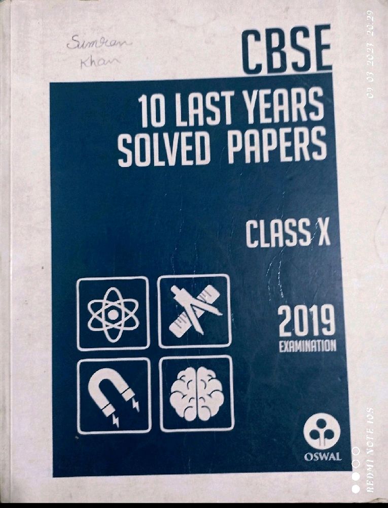 CBSE LAST 5 YEARS SOLVED PAPER CLASS10