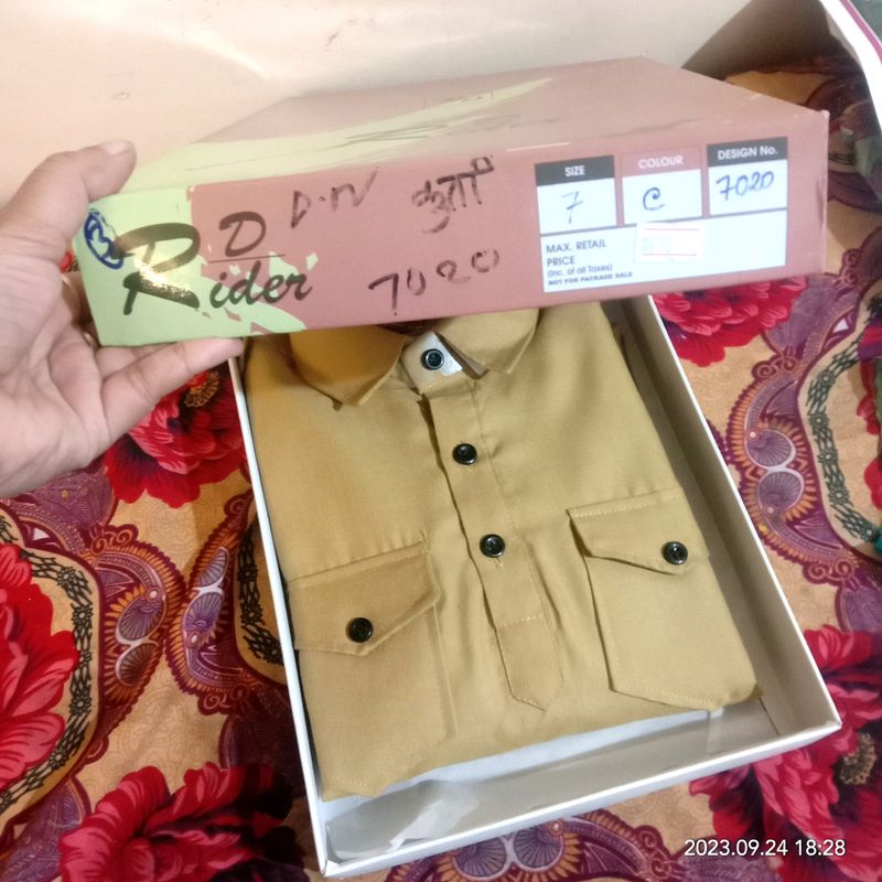 Pathan  Boy Kurta Pajama