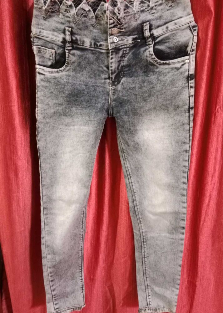 High-Waisted Grey Skinny Jeans