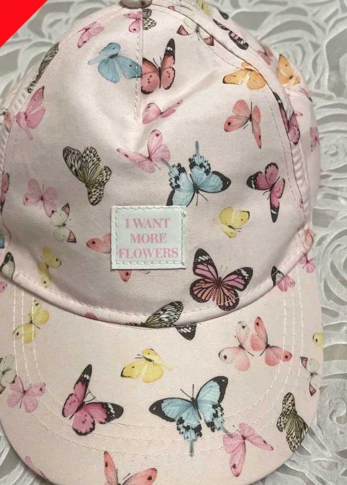 Butterfly Print Cap