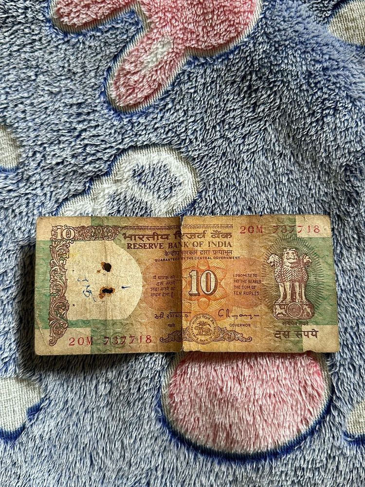 10 RUPEES OLD BANKNOTE INDIA CURRENCY