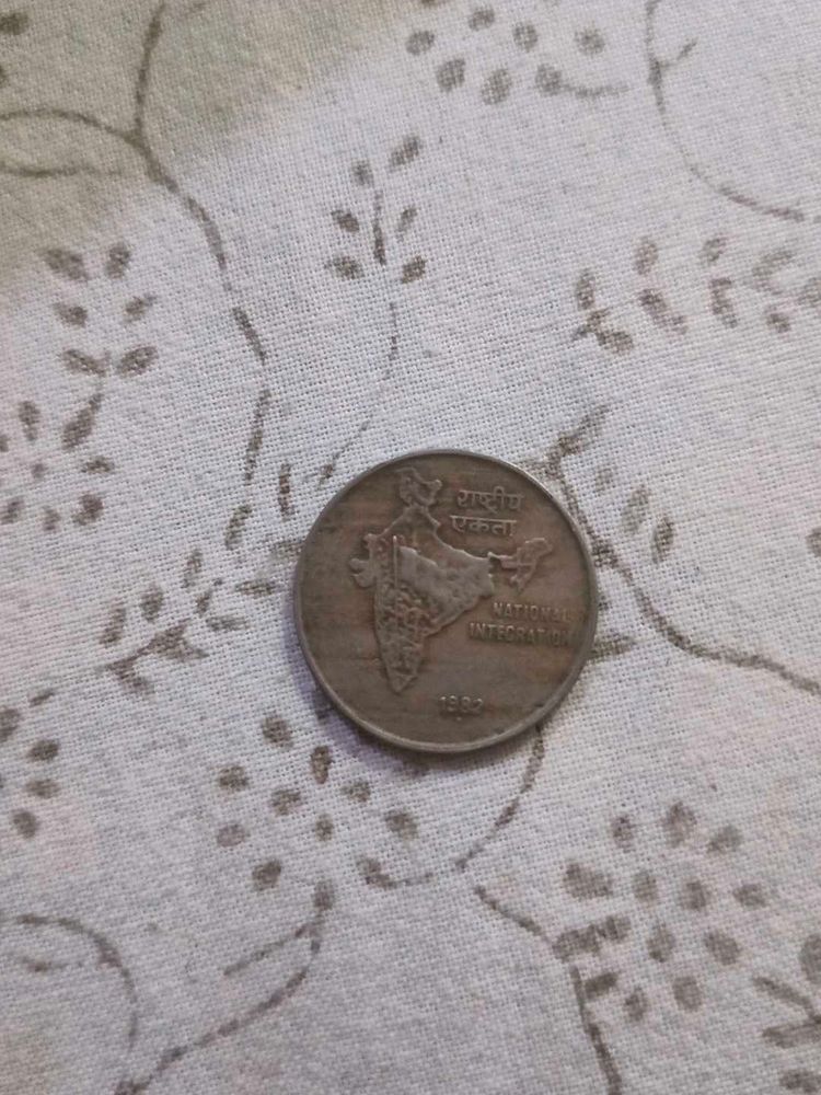 Vintage Indian Coin 50 Paisa