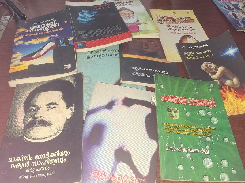 Malayalam Books Collection