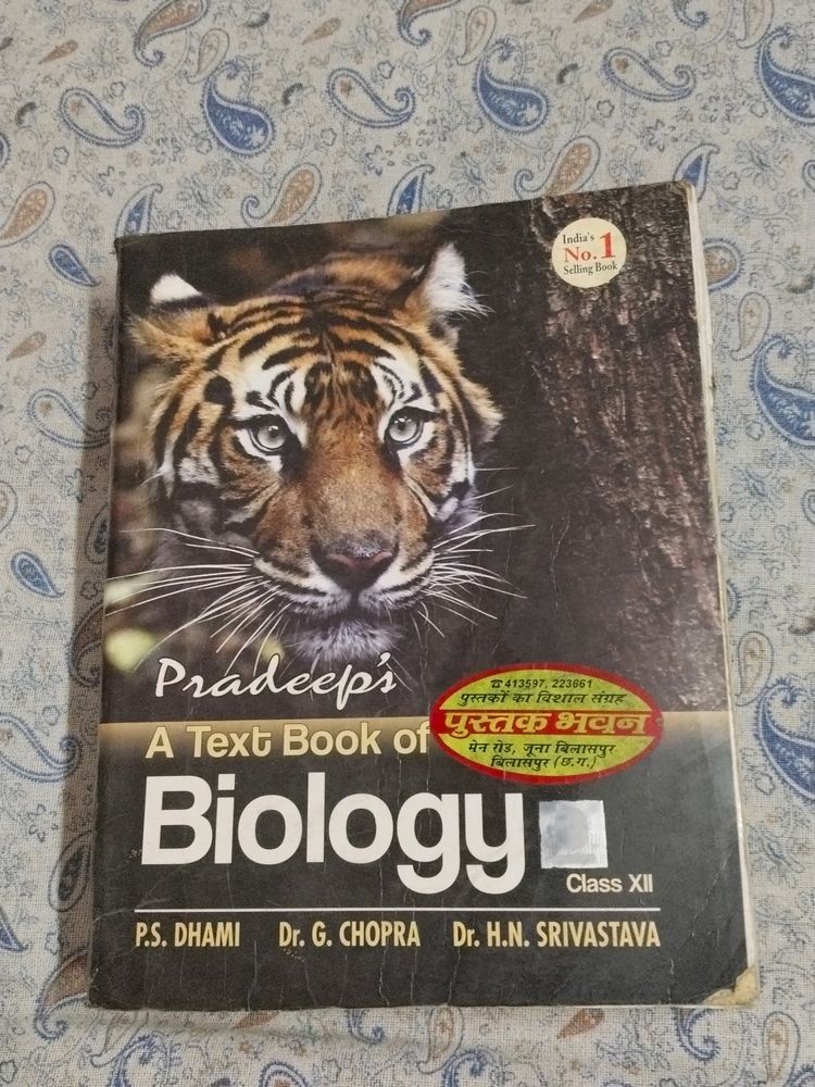 Class 12th Biology Reference Pradeep Book