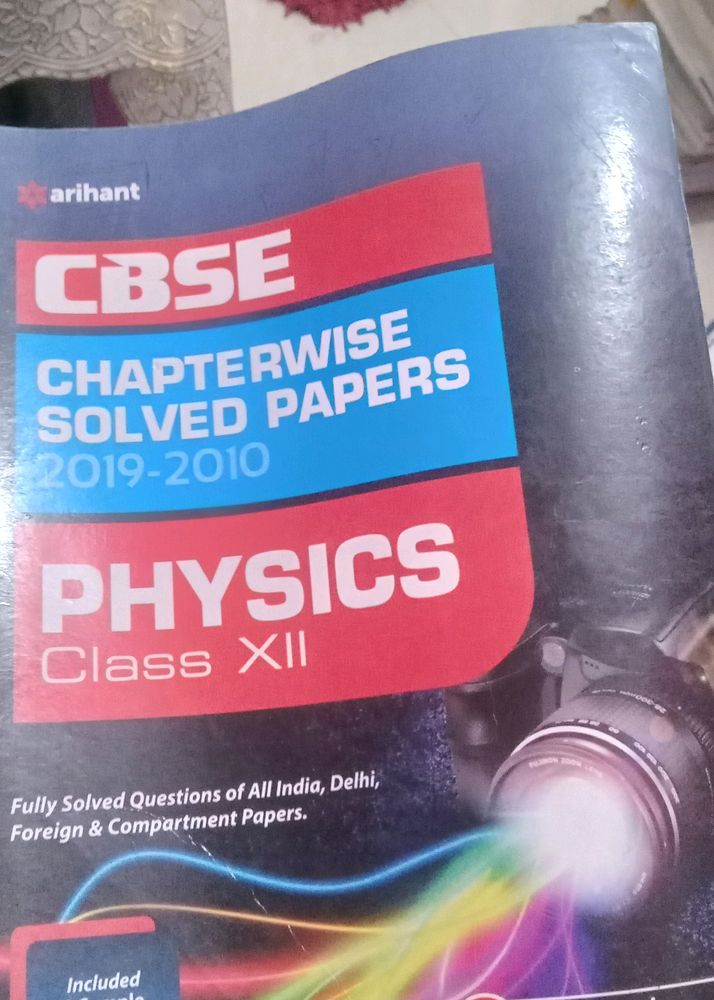 CBSE Previous Year Board Exam Papers For Class 12