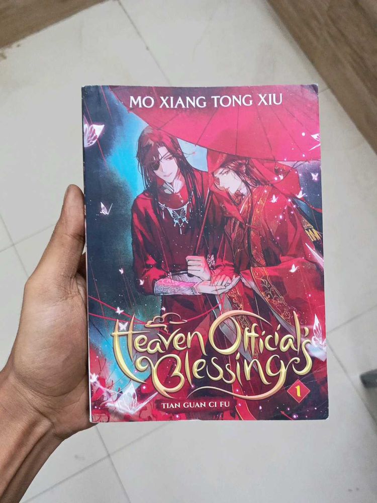 Heaven Official&#39;s Blessing Vol. 1