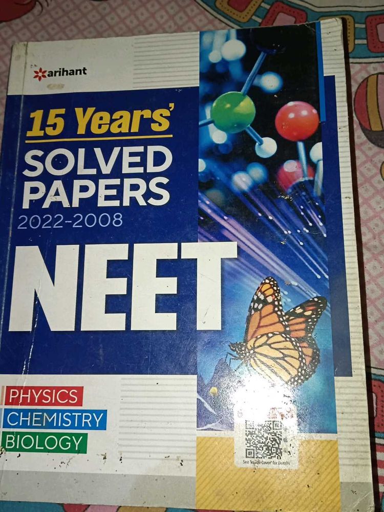 NEET Solved Papers