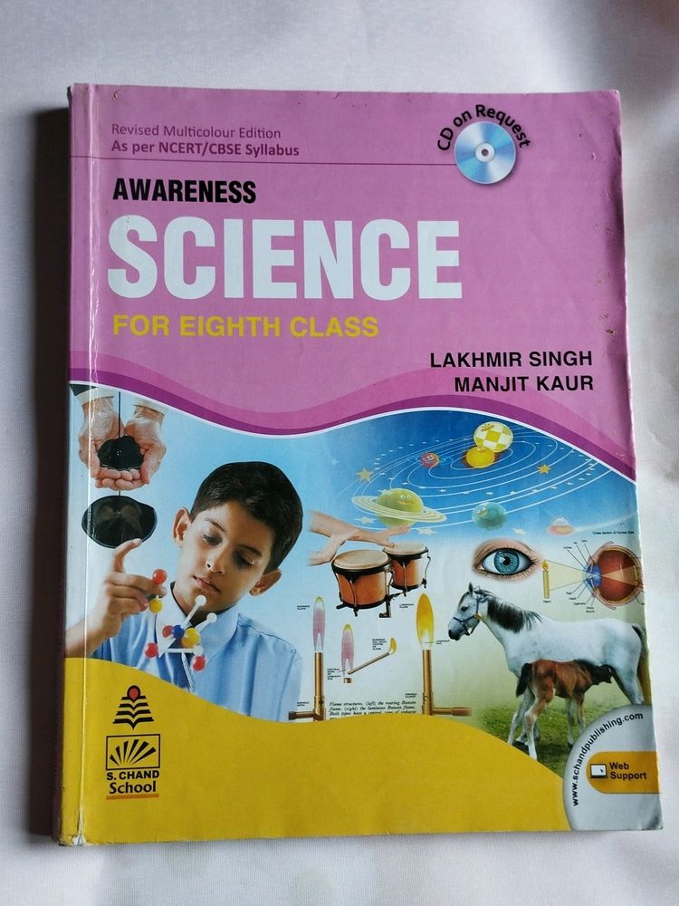 Science Book From S. Chand For Class 8