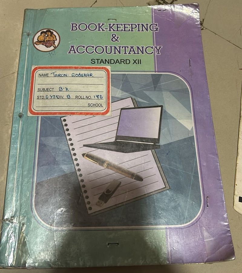 12 Std Bk Textbook