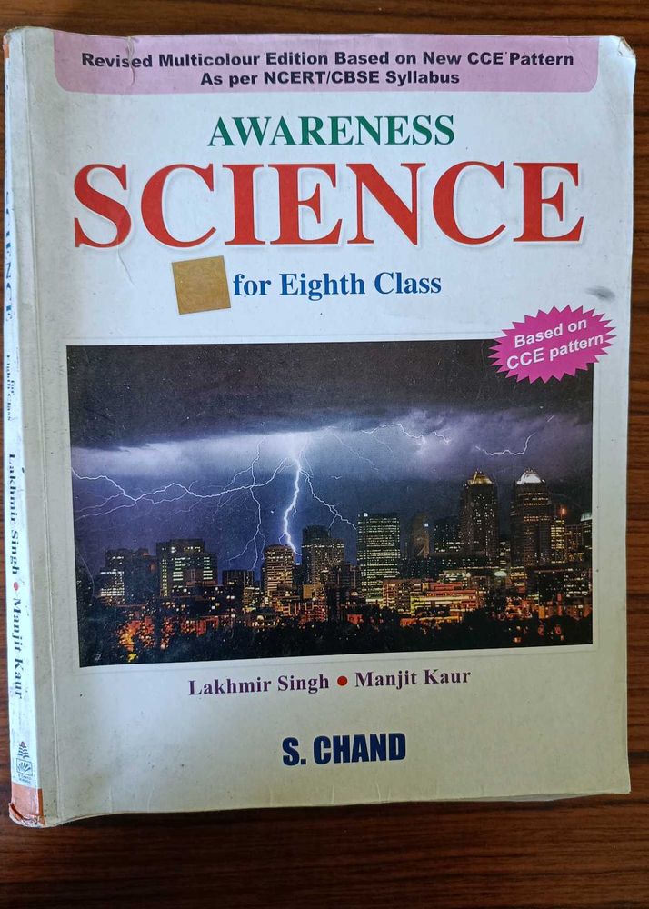 Class 8 Science S Chand