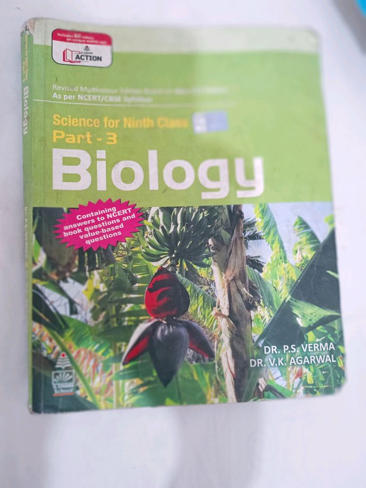 S Chand Biology Book For Class 9