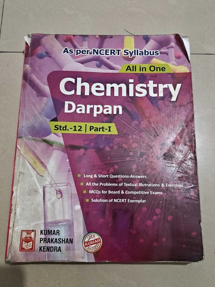 Chemistry Darpan Std-12