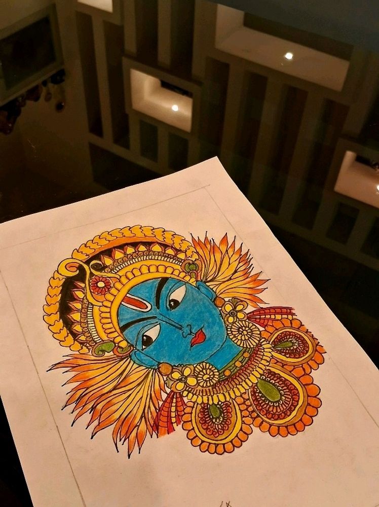 Drawing Of Lord Krishna