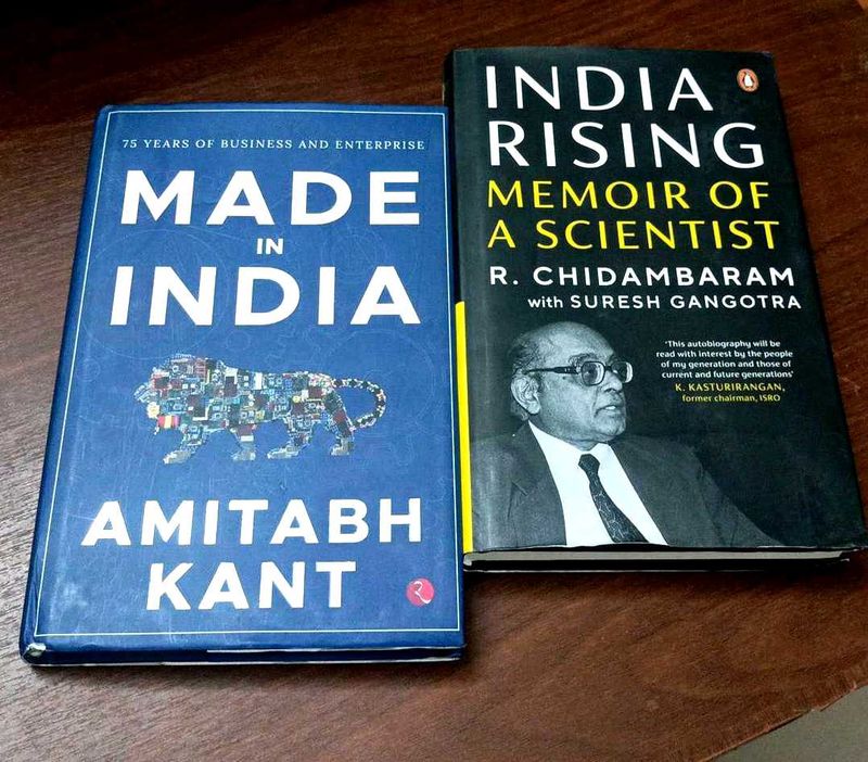 🇮🇳🇮🇳 Indian Business Books Bundle