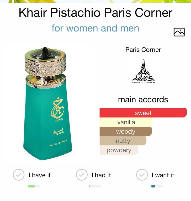 Khair Pistachio Paris Corner