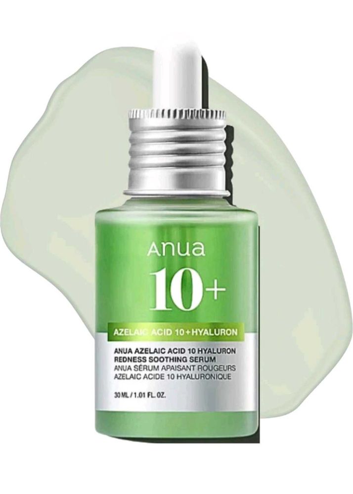 Anua 10+ Azelaic Acid Serum