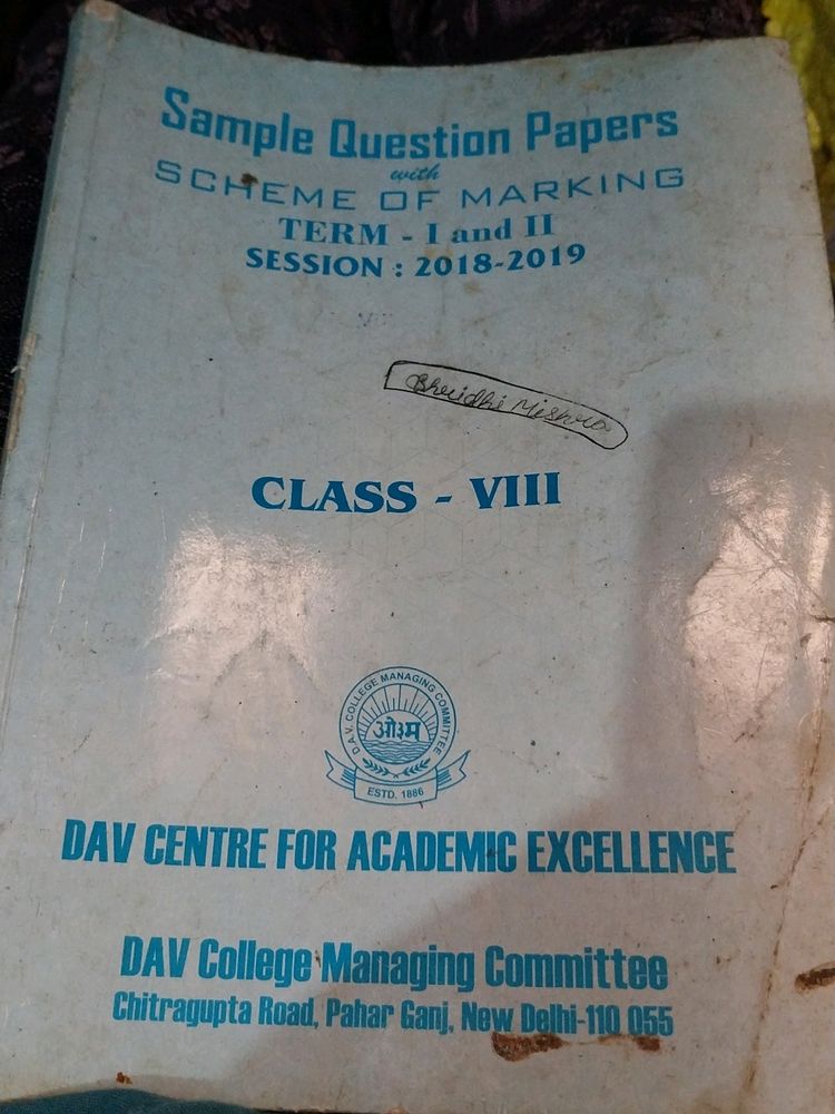 Sample Question Paper Of Class 8