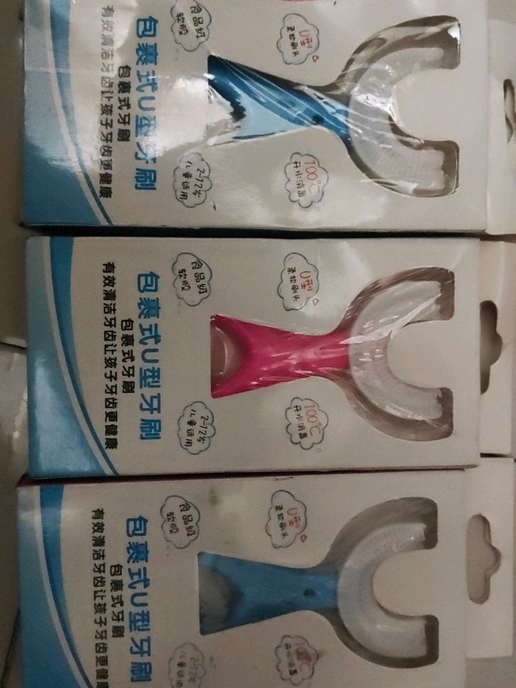 Small Kids Tooth Brush Pack Of 3