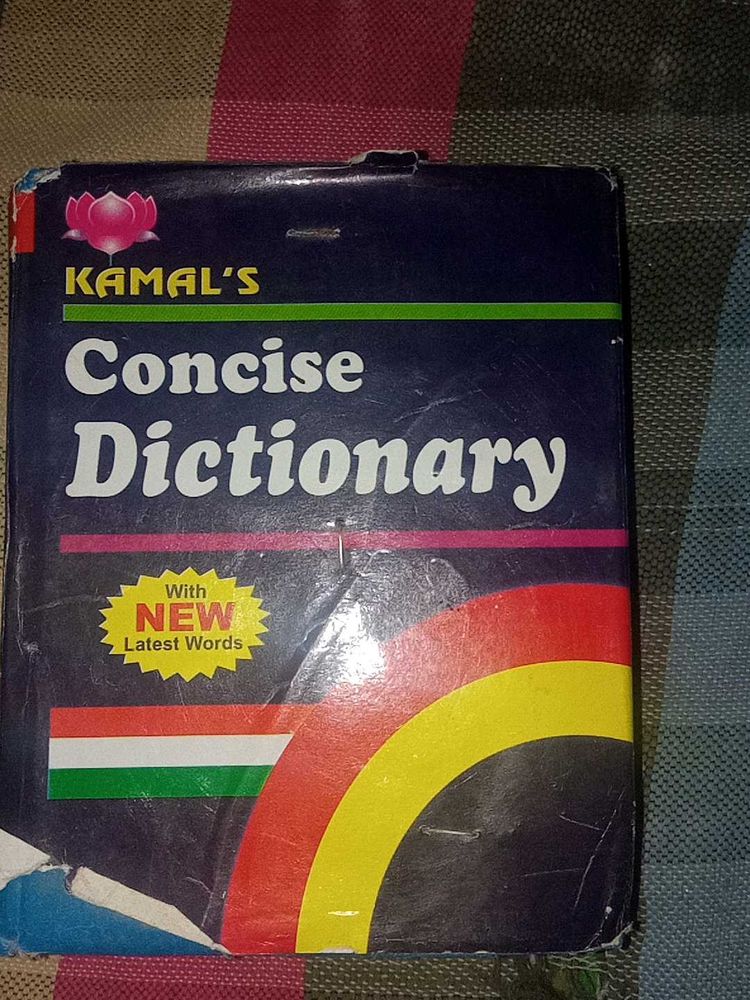 Kamal's Concise Dictionary