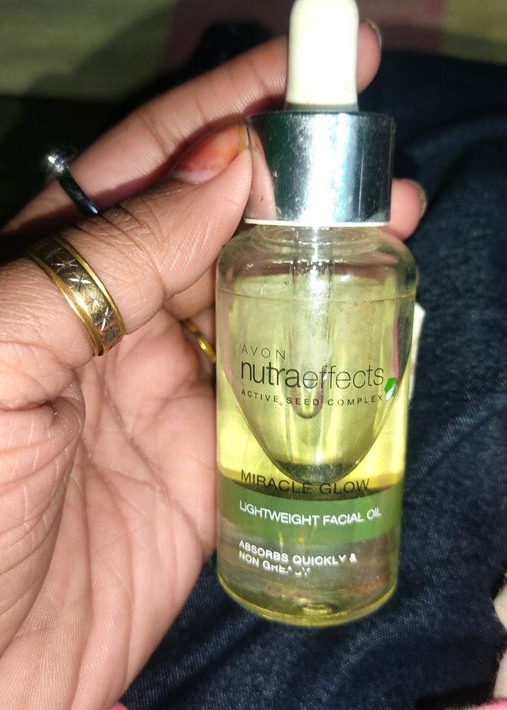 AVON Miracle Glow Active Seed Lightweight Facial Oil