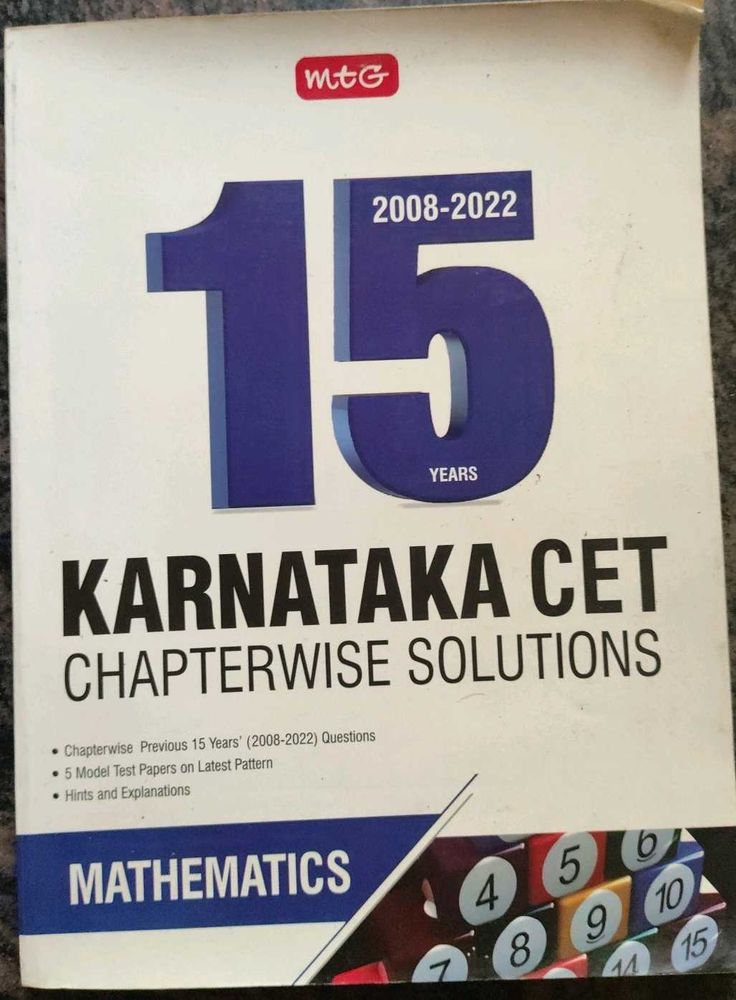Karnataka CET Math Solutions