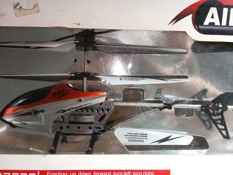 Alloy Helicopter - New in Box!