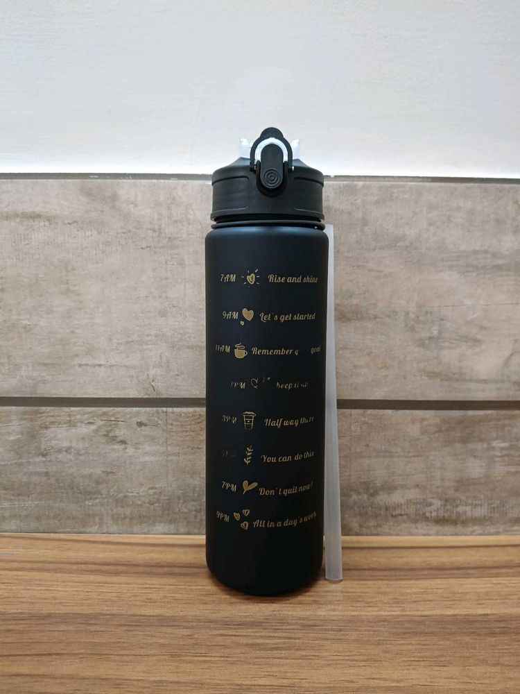 Motivational Water Bottle 900ml