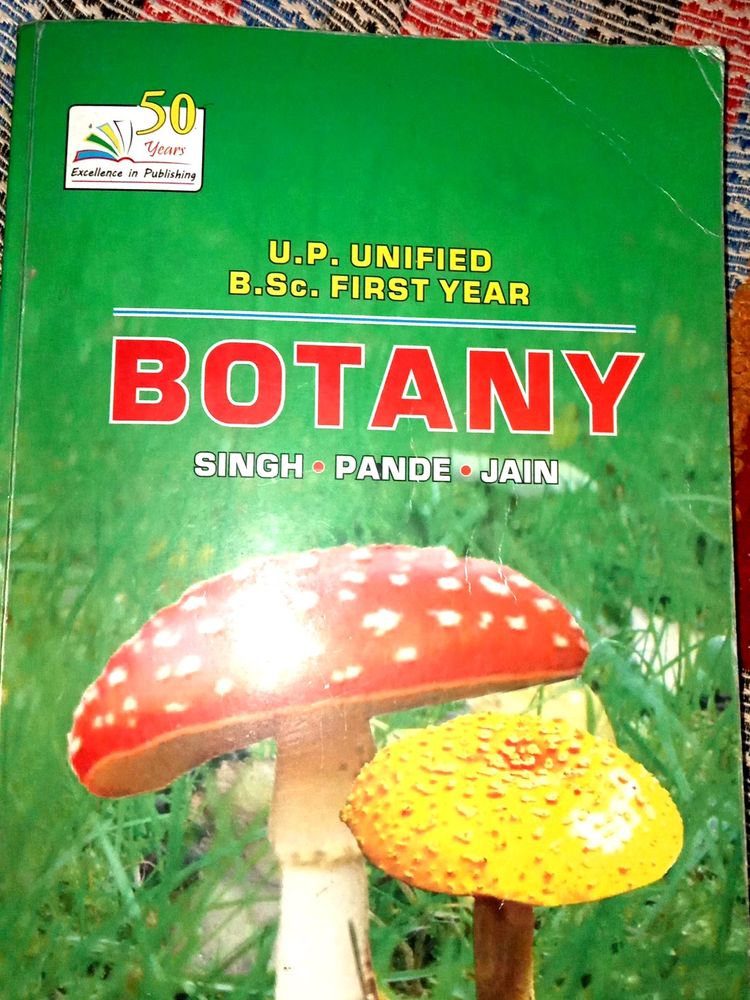 Bsc. 1st Year Botany Book