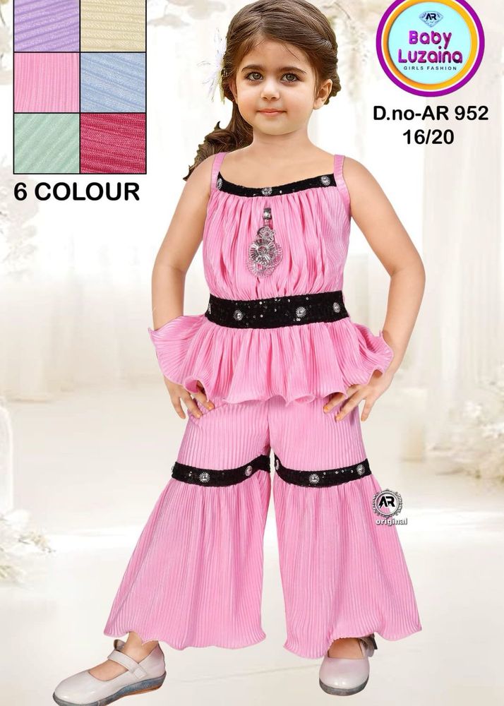 Girls Western Wear