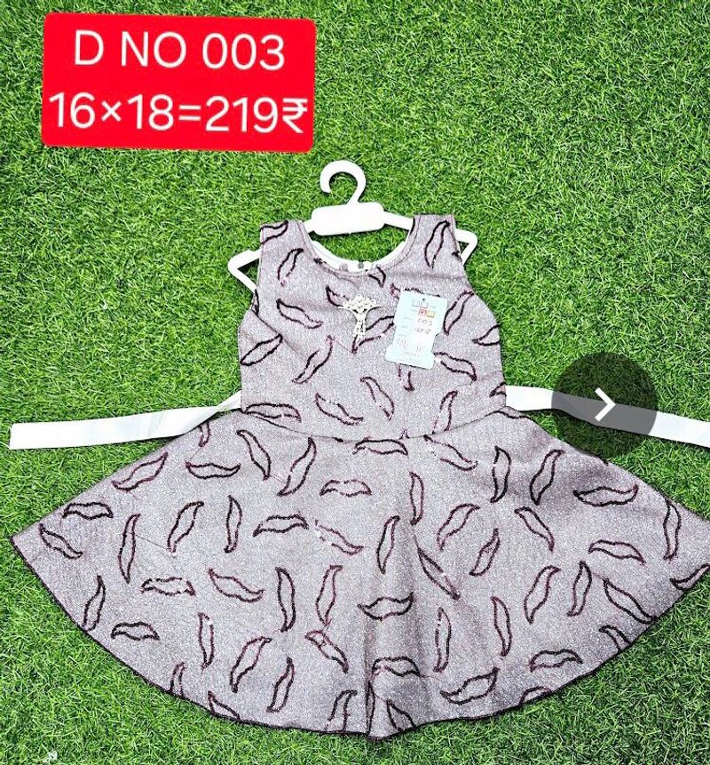 Girl&#39;s Party Dress with Unique Pattern