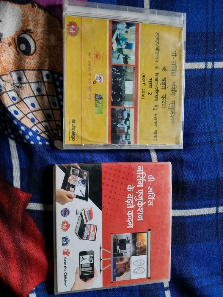 Nursing CD